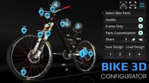 模拟山地自行车3d(Bike 3D Configurator)(图2)